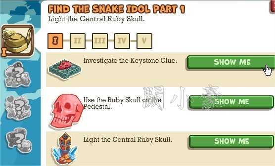 Adventure World, Find The Snake Idol Part 1