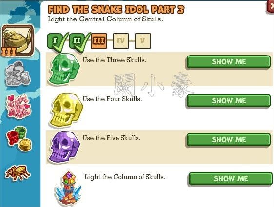 Adventure World, Find The Snake Idol Part 3