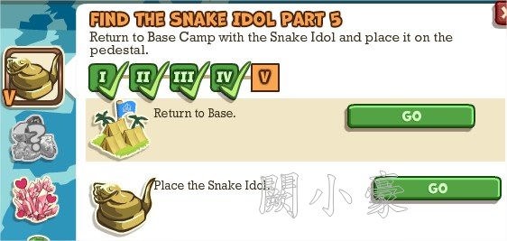 Adventure World, Find The Snake Idol Part 5