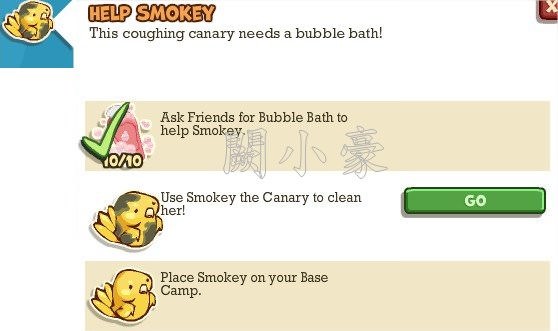 Adventure World, Help Smokey