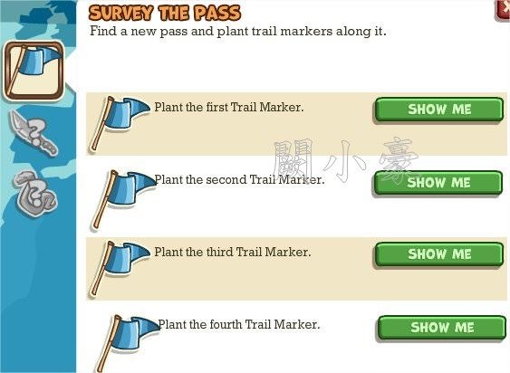 Adventure World, Survey The Pass