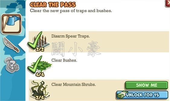 Adventure World, Clear The Pass