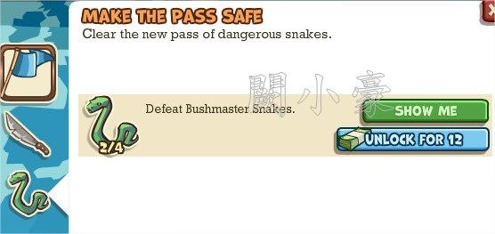 Adventure World, Make The Pass Safe