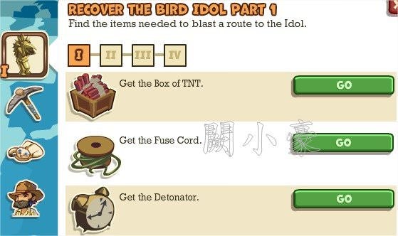 Adventure World, Recover The Bird Idol Part 1