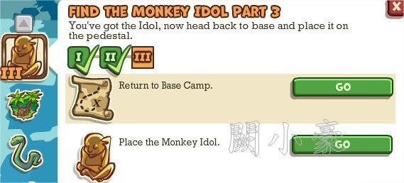 Adventure World, Find The Monkey Idol Part 3