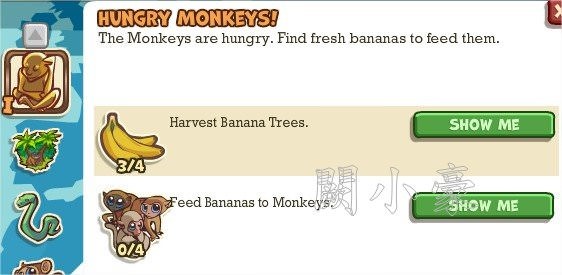 Adventure World, Hungry Monkeys! 