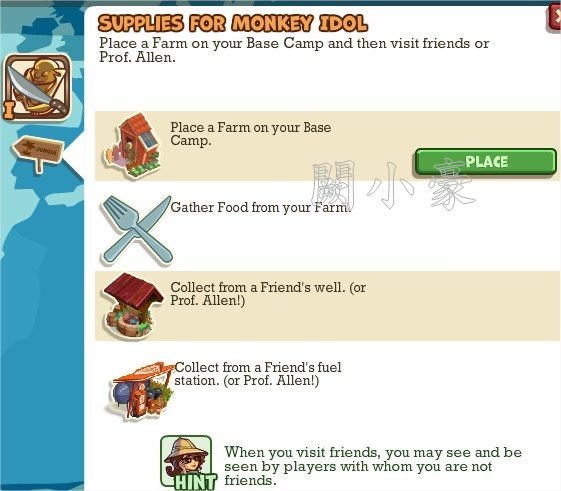 Adventure World, Supplies For  Monkey Idol I
