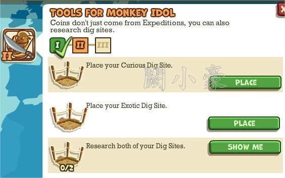 Adventure World, Tools For Monkey Idol II