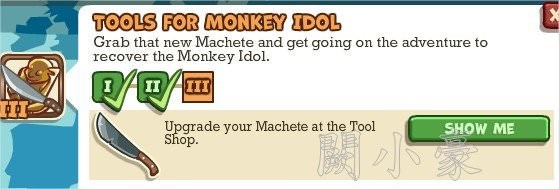 Adventure World, Tools For Monkey Idol III