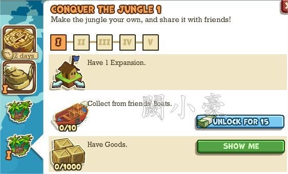 Adventure World, Conquer The Jungle 1