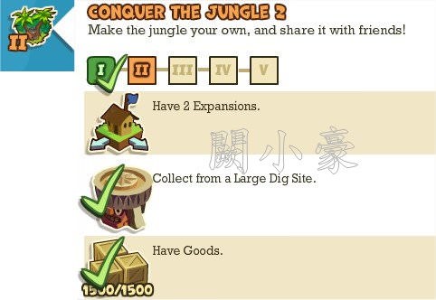Adventure World, Conquer The Jungle 2