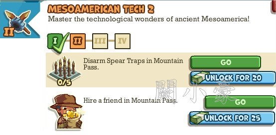 Adventure World, Mesoamerican Tech 2
