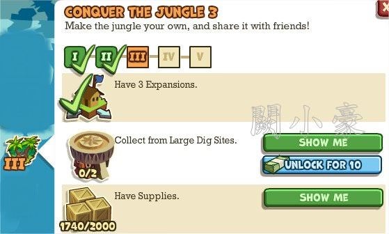 Adventure World, Conquer The Jungle 3