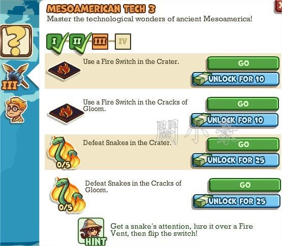 Adventure World, Mesoamerican Tech 3