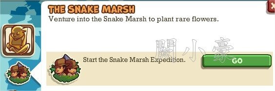 Adventure World, The Snake Marsh