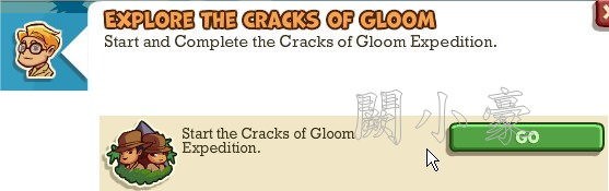 Adventure World, Explore The Cracks Of Gloom
