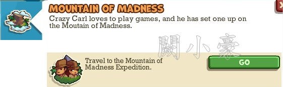 Adventure World, Mountain Of Madness