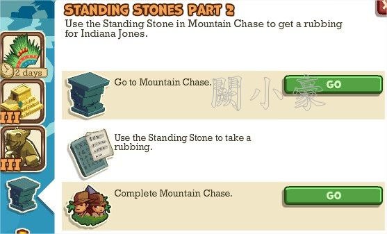 Adventure World, Standing Stones Part 2