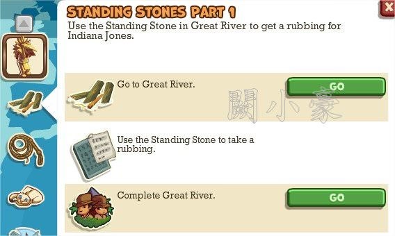 Adventure World, Standing Stones Part 1