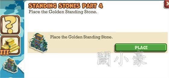 Adventure World, Standing Stones Part 4