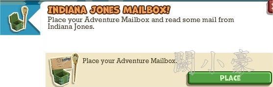 Adventure World, Indiana Jones MailBox!