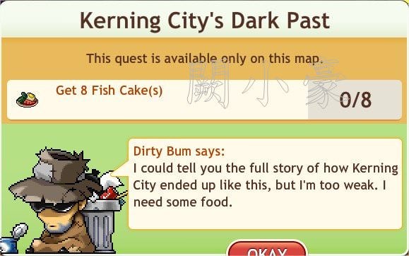 任務：Kerning City’s Dark Past