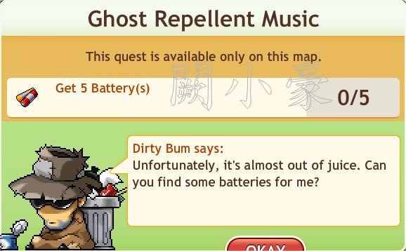 任務：Ghost Repellent Music