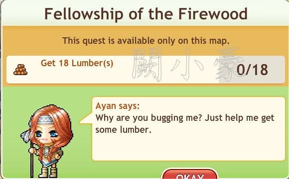 任務：Fellowship of the Firewood