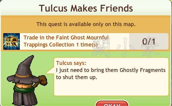 任務：Tulcus Makes Friends
