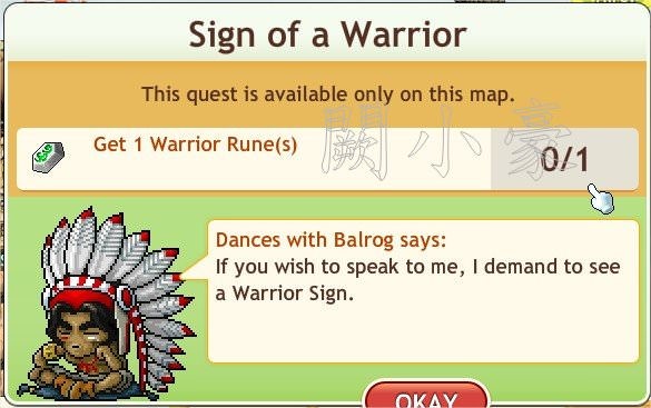 任務：Sign of a Warrior