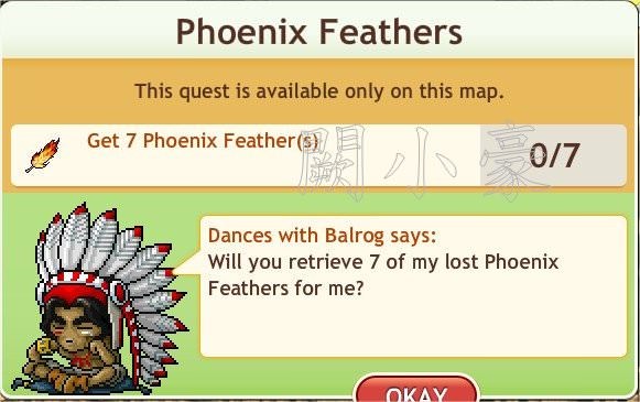 任務：Phoenix Feathers