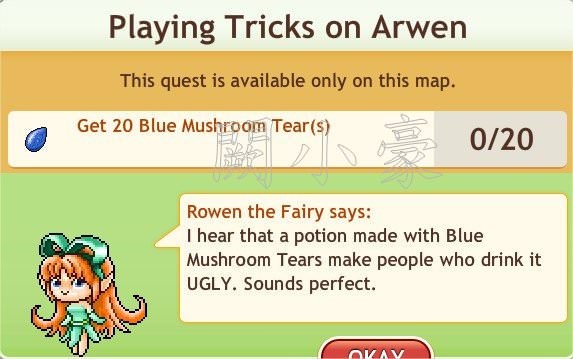 Playing Tricks on Arwen