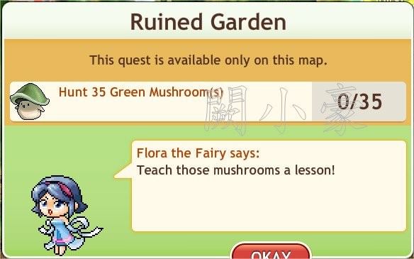 任務：Ruined Garden