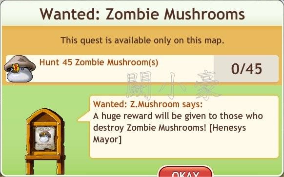 Wanted: Zombie Mushrooms