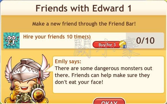 任務：Friends with Edward 1