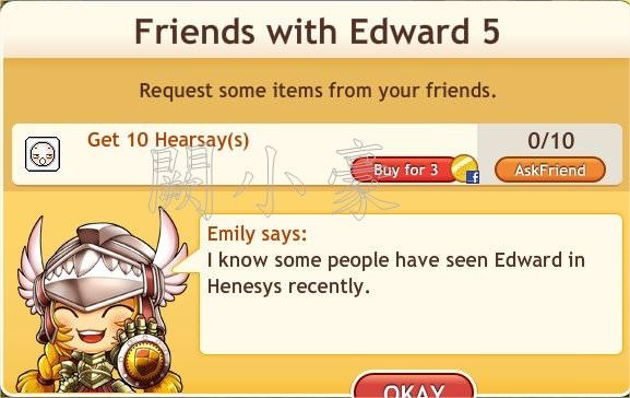 任務：Friends with Edward 5