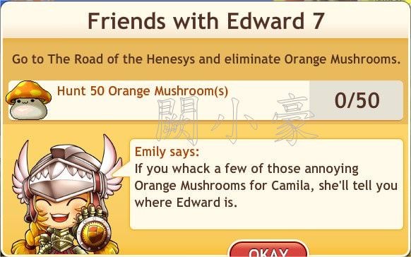 任務：Friends with Edward 7