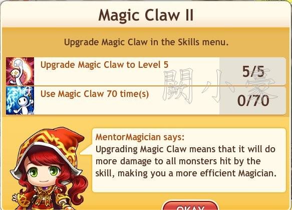 任務：Magic Claw I
