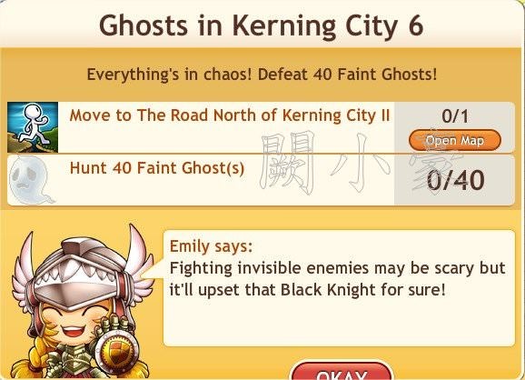 任務：Ghosts in Kerning City 6