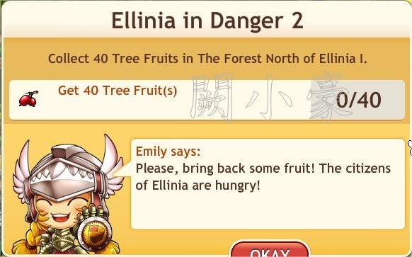 任務：Ellinia in Danger 2
