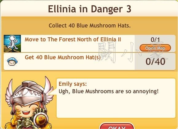 任務：Ellinia in Danger 3