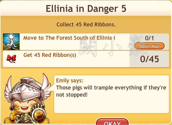 任務：Ellinia in Danger 5