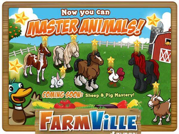 FarmVille 動物三星牌