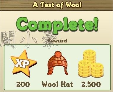 A test of Wool