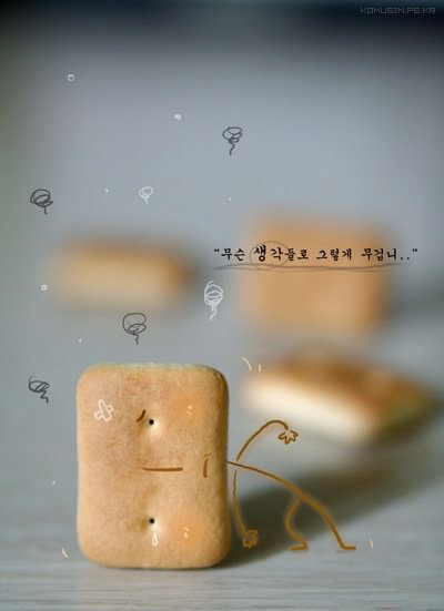 韓國可愛的照片童話(사진동화)