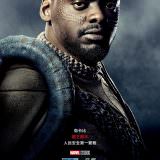 Movie, Black Panther(美國) / 黑豹(台.中.港), 電影海報, 台灣, 角色