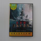 Movie, Geostorm(美國) / 氣象戰(台) / 全球风暴(中) / 人造天劫(港), DVD