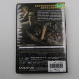 Movie, All the Money in the World(美國.義大利.英國, 2017) / 金錢世界(台) / 金钱世界(中) / 萬惡金錢(港), DVD