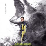 Movie, The Meg(美國.中國, 2018) / 巨齒鯊(台) / 巨齿鲨(中) / 極悍巨鯊(港), 電影海報, 中國, 角色