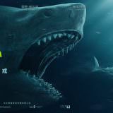 Movie, The Meg(美國.中國, 2018) / 巨齒鯊(台) / 巨齿鲨(中) / 極悍巨鯊(港), 電影海報, 中國, 橫版